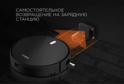 �������-����� Red Solution RV-R6040S 22�� ������