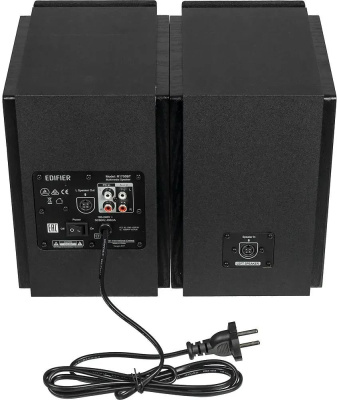   Edifier R1700BT Black