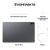 Планшет 14.6" Samsung Galaxy Tab S11 Ultra Wi-Fi 12/512GB серый (SM-X930NZAECAU) Планшет 14.6" Samsung Galaxy Tab S11 Ultra Wi-Fi 12/512GB серый (SM-X930NZAECAU)