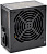   Deepcool 450 DP-DE600US-PH DE600 V2 600w, RTL 