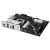 ����������� ����� Asus PRIME B850-PLUS-CSM SocketAM5 AMD B850, ATX, Ret