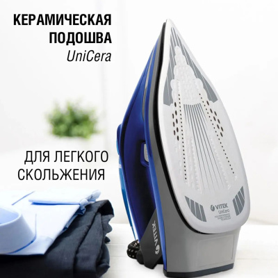 ������������� Vitek Metropolis 2430-VT-01 2400�� �����/������
