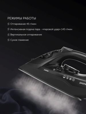 ���� Polaris PIR 2478K 2400�� ������
