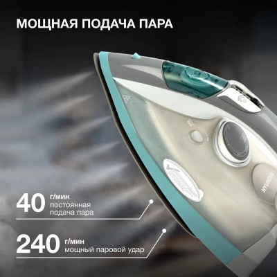 ���� Hyundai H-SIP2700 2700�� �����/�����