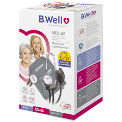 �������� ������������ B.Well MED-62