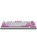 ���������� MSI FORGE GK600 TKL W VIOLET RU