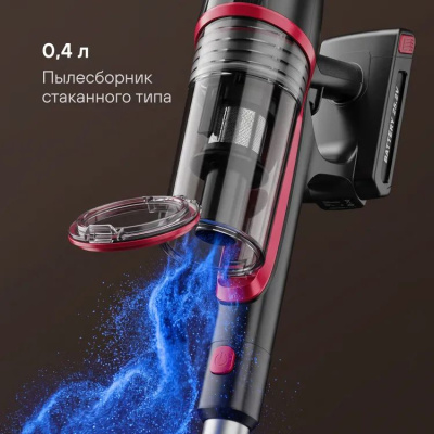 ������� Rondell RDE-2071 500�� �����������