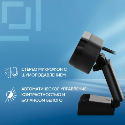 ������ Web Oklick OK-C008FH ������ 2Mpix (1920x1080) USB2.0 � ����������