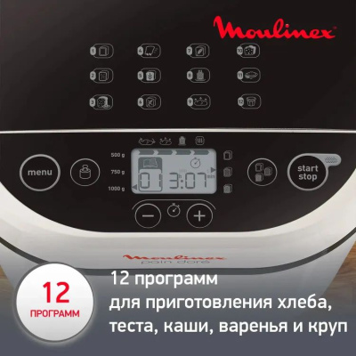 ��������� Moulinex OW210 650�� �����