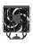 Кулер ID-COOLING SE-214-XT V2 BLACK LGA1851/1700/1200/115X/AM5/AM4 (TDP 200W, PWM, 4 тепл.трубки прямого контакта, FAN 120mm) RET Кулер ID-COOLING SE-214-XT V2 BLACK LGA1851/1700/1200/115X/AM5/AM4 (TDP 200W, PWM, 4 тепл.трубки прямого контакта, FAN 120mm) RET