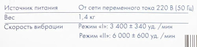 A&D �������� ����������� Nozomi MH-102 � ������ ������������� ���������
