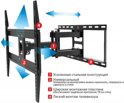 ��������� Arm Media COBRA-50 26-55" max 35�� VESA 400x400 ���������-��������� � ���������