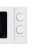 Микроволновая Печь Vitek VT-MW0820 20л. 700Вт белый Микроволновая Печь Vitek VT-MW0820 20л. 700Вт белый