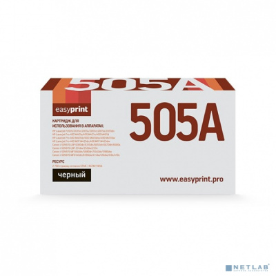 ��������� ��������� EasyPrint CE505A /719 �������� EasyPrint LH-05AU ��� HP LJ P2035/2055/Canon MF5840 (2300 ���.) � �����
