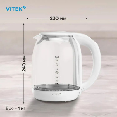������ ������������� Vitek VT-WK1045 1.7�. 2200�� ����� ������: ������