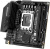 ����������� ����� Maxsun Challenger B760ITX D5, Socket 1700, Intel B760, mini-ITX