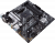 ����������� ����� ASUS PRIME B550M-A WIFI II Socket AM4, AMD B550, 4xDDR4, PCI-E 4.0, Wi-Fi, Bluetooth, 4xUSB 3.2 Gen1, 2xUSB 3.2 Gen2, VGA, DVI, HDMI, mATX