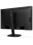 ������� Philips 27B2N3500J 27", 16:9, IPS, QHD, 4ms, 350cd, 120Hz, HDMI, DP, USB, SPK, HAS