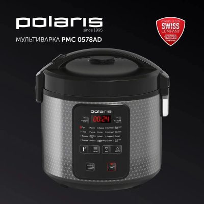  Polaris PMC 0578AD 5 750 