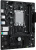 ����������� ����� Maxsun MS-Challenger H610M-H V1 H610, LGA1700, mATX, ret 6940709663417