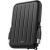Жесткий диск Silicon Power USB 3.0 2Tb SP020TBPHD66SS3K Armor A66 2.5" черный Жесткий диск Silicon Power USB 3.0 2Tb SP020TBPHD66SS3K Armor A66 2.5" черный