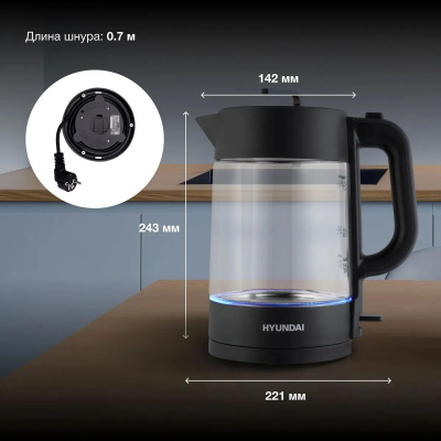 ������ ������������� Hyundai HYK-G7707 1.7�. 2200�� ������ (������: ������)