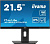  Iiyama 21.5" ProLite XUB2293HSU-B7 FHD IPS LED 