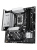 Материнская плата ASUS PRIME B860M-A WIFI, LGA1851, B860, 4*DDR5, 4*SATA, 2*M.2, 2*USB 3.2, 4*USB 2.0, Type-C, 2*PCIx16, 1*PCIx1, 2*DP+HDMI, mATX; 90MB1JY0-M0EAY0 Материнская плата ASUS PRIME B860M-A WIFI, LGA1851, B860, 4*DDR5, 4*SATA, 2*M.2, 2*USB 3.2, 4*USB 2.0, Type-C, 2*PCIx16, 1*PCIx1, 2*DP+HDMI, mATX; 90MB1JY0-M0EAY0
