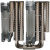 Кулер для процессора Thermalright Frost Spirit 140 (FS140)LGA 1700/115X/1200/2011/-3/2066/AM4/AM5 RTL Кулер для процессора Thermalright Frost Spirit 140 (FS140)LGA 1700/115X/1200/2011/-3/2066/AM4/AM5 RTL