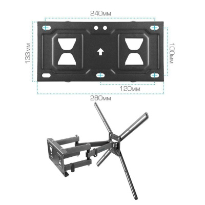 ��������� ��� ���������� Kromax CORBEL-9 ����� 32"-75" ����.55��