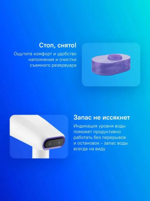 ������������ ������ Kitfort ��-985-1 1600�� ����������