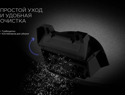 �������-����� Red Solution RV-R6040S 22�� ������