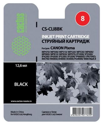 �������� �������� Cactus CS-CLI8BK ������ ��� Canon MP470 MP500 MP530 MP600 (12ml)