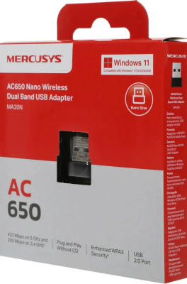 Wi-Fi ������� Mercusys MA20N AC650 USB 2.0