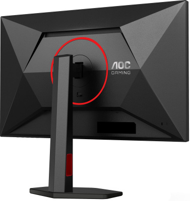 ������� 27" AOC Q27G4ZR IPS, 2560x1440, 240Hz, 0.3 ms, Black-Red