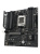 ����������� ����� ASUS TUF GAMING A620AM-PLUS, AM5, A620A, 4*DDR5, 4*SATA, 2*M.2, 2*USB 3.2, 4*USB 2.0, 1*PCIx16, 1*PCIx1, 2*DP+HDMI, mATX;
