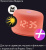 ����� ������� Yandex ������� ���� 2 ����� coral 6W 1.0 BT/Wi-Fi 10� (YNDX-00026ORG)