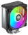 Кулер для процессора PentaWave PC-Z05E SRB ARGB PWM (TDP 235W, 1х120mm ARGB PWM Fan, 5 тепловых трубок 6мм, 600-1850RPM, 12-32,6dBa) Кулер для процессора PentaWave PC-Z05E SRB ARGB PWM (TDP 235W, 1х120mm ARGB PWM Fan, 5 тепловых трубок 6мм, 600-1850RPM, 12-32,6dBa)