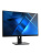 ������� 27" ACER Vero B277P0bmiprx VA, 1920x1080, 1 (VRB)ms, 250cd, 144Hz, 1xVGA + 1xHDMI(1.4) + 1xDP(1.2) + SPK + Audio In/Out, Speakers 2Wx2, sync: FreeSync,  hadj 165 Vesa:100x100
