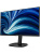 Монитор Philips 24B2N3200J 23,8" 1920x1080 WLED, 16:9 IPS 300cd, 1500:1, 50M:1, 4ms, 178°/178°, VGA, HDMI, DP, USB hub: 3*USB3.2, 120Hz, Speakers, Tilt, Height, Swivel, Pivot, Internal, VESA, Black, 3y Монитор Philips 24B2N3200J 23,8" 1920x1080 WLED, 16:9 IPS 300cd, 1500:1, 50M:1, 4ms, 178°/178°, VGA, HDMI, DP, USB hub: 3*USB3.2, 120Hz, Speakers, Tilt, Height, Swivel, Pivot, Internal, VESA, Black, 3y