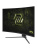 Монитор MSI MAG 325CQPF E18 9S6-3DC14H-204 черный Монитор MSI MAG 325CQPF E18 9S6-3DC14H-204 черный