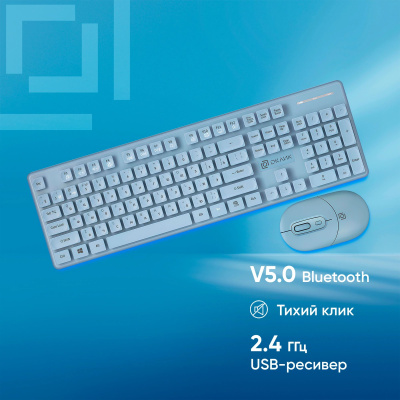 ���������� + ���� ����� S265W ������� USB ������������ (1938927)