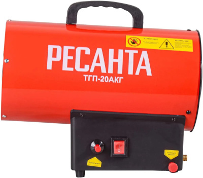 �������� ����� ������� ������� ���-20��� 15000�� �������/������