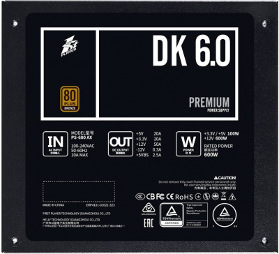 ���� ������� 600W 1STPLAYER DK PREMIUM PS-600AX