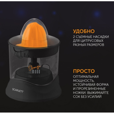 ������������� Scarlett SC-JE50C09 ��� ����������