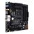Материнская плата ASUS TUF Gaming B550M-Plus WiFi II (90MB19Y0-M0EAY0) Материнская плата ASUS TUF Gaming B550M-Plus WiFi II (90MB19Y0-M0EAY0)
