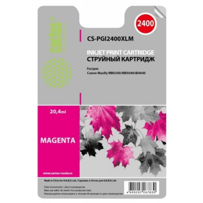 �������� �������� Cactus CS-PGI2400XLM ��������� ��� Canon MAXIFY iB4040/ ��5040/ ��5340 (20.4��)