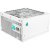 Блок питания Deepcool GAMERSTORM PN1200M WH (ATX 3.1, 1200W, Full Cable Management, PWM 135mm fan, Active PFC, 80+ GOLD, Active PFC + Full Bridge SRC LLC + DC/DC, Gen5 PCIe, белый) RET Блок питания Deepcool GAMERSTORM PN1200M WH (ATX 3.1, 1200W, Full Cable Management, PWM 135mm fan, Active PFC, 80+ GOLD, Active PFC + Full Bridge SRC LLC + DC/DC, Gen5 PCIe, белый) RET