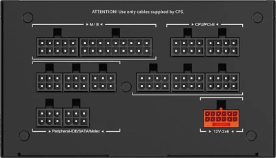 ���� ������� PcCooler ATX 850W P5-YS850-G1F Gen.5 80+ gold (20+4pin) APFC 120mm fan 12xSATA Cab Manag RTL