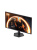 Монитор AOC 27G50Z 27", 16:9, IPS, FHD, 0.3ms, 300cd, 260Hz, HDMI, DP Монитор AOC 27G50Z 27", 16:9, IPS, FHD, 0.3ms, 300cd, 260Hz, HDMI, DP